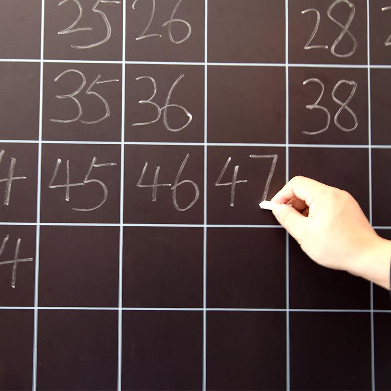 Qinghua Primary Math Teaching Aids: Magnetic Number Chart & Coordinate Grid Board Sticker 100cm x 100cm
