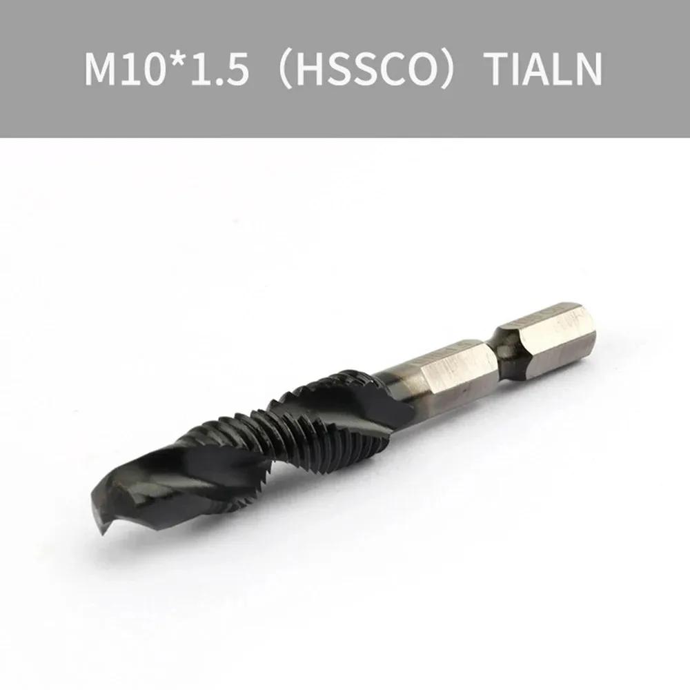 STONEGO 1PC/6PCS High-speed Steel Composite Taps Titanium-plated Spiral Machine-use Open Hole Tapping Chamfering Integrated Taps