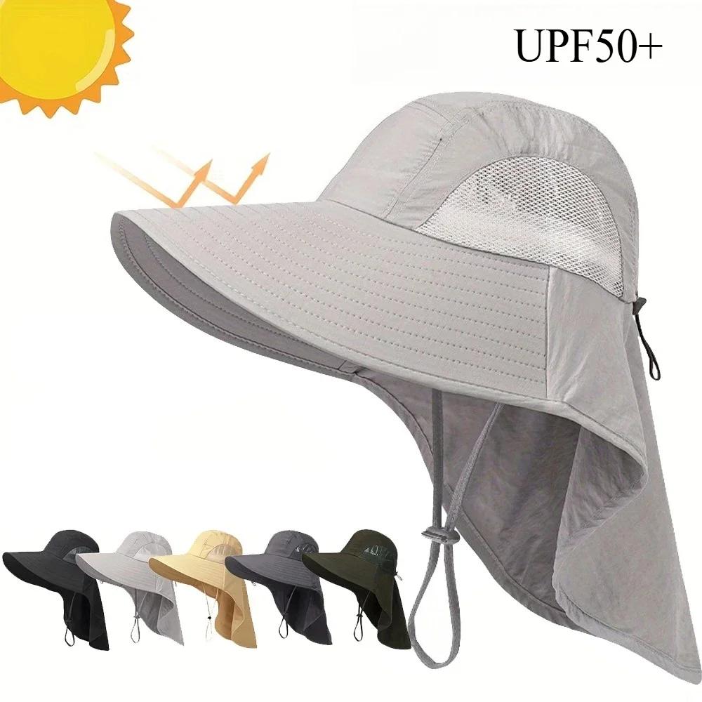 1PC UPF50+ Wide Brim Sun Hat with Neck Flap for Men & Women Outdoor Protection Safari Cap Summer Breathable Hiking Fishing Hats