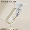 Cream Wind Toothbrush Shelf Shelf No Punching Bathroom Brushing Cup Mouthwash Cup Wall Mounted Hair Dryer Holder