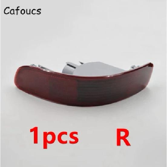 

Для Peugeot 4007, для Citroen C-crosser 2007 2008 2009 2010 2011 2012 автомобильный отражатель заднего бампера противотуманная фара 1pcs Right R