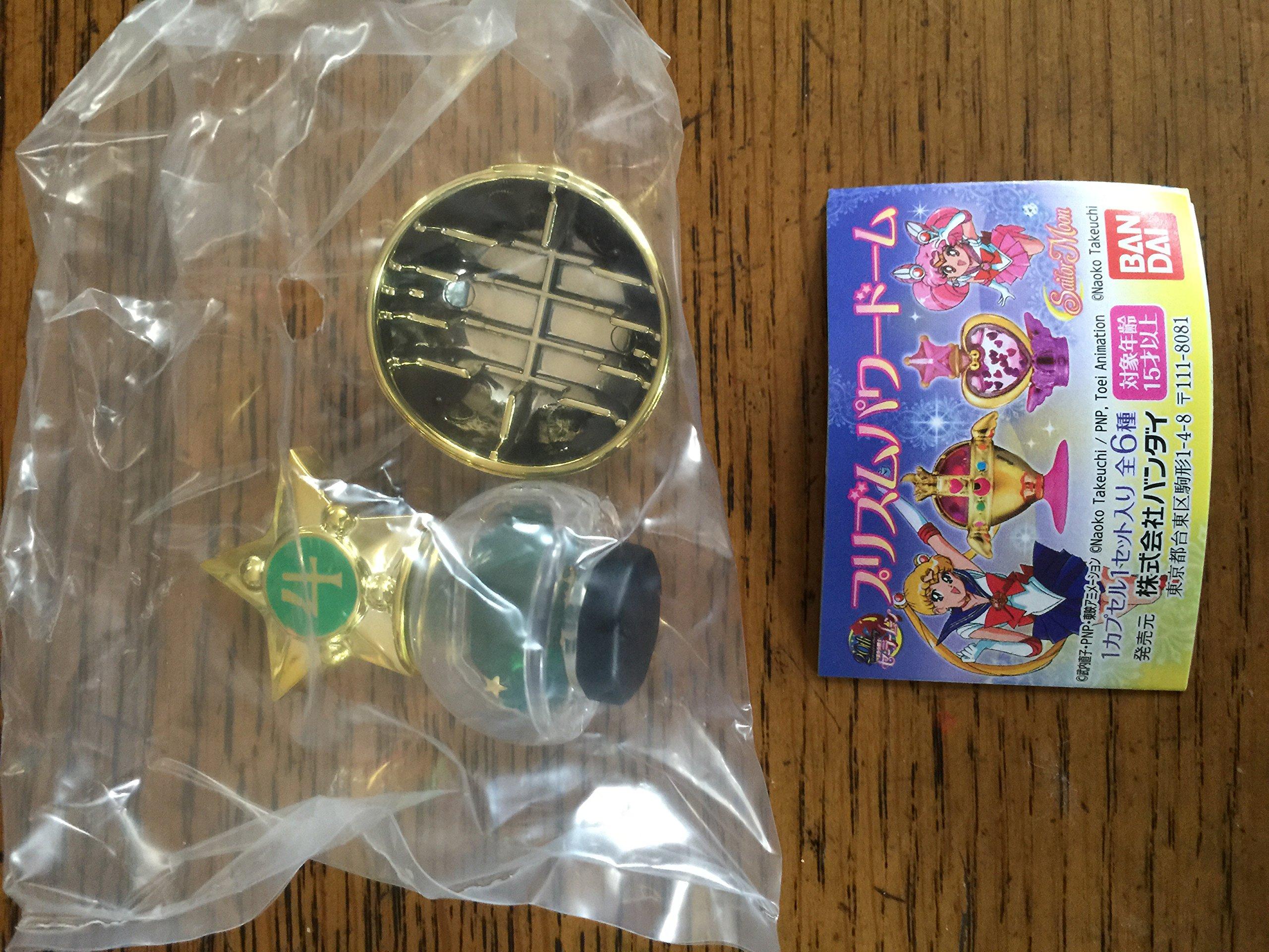 

Sailor Moon Prism Power Dome Sailor [5. Jupiter] (single item)