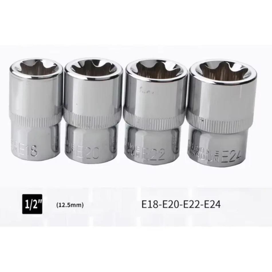 Perfactool 14 Piece Set E-Type 6-Flower Socket Head Torx Star Bit Combination Wrench 1/2 3/8 1/4 Auto Car Repair Tool E4-24MM