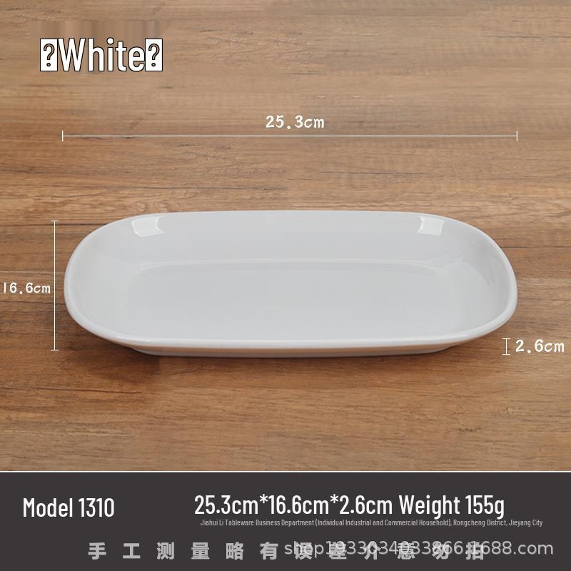 10-Inch Melamine Faux Porcelain Rectangular Plate for Rice, Noodles, Cold Dishes, and BBQ. 10-inch Plate