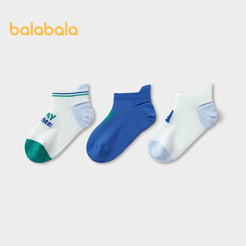 

Летние сетчатые короткие носки Balabala для мальчиков - Упаковка 3 пары 120