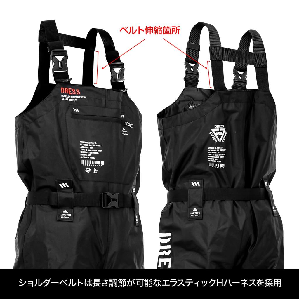 Dress Waders with Radial Size Size Disaster Preparedness Chest-High Sole, AIRBORNE, M, Height 165-170cm, Boots 25-25.5cm, Black,