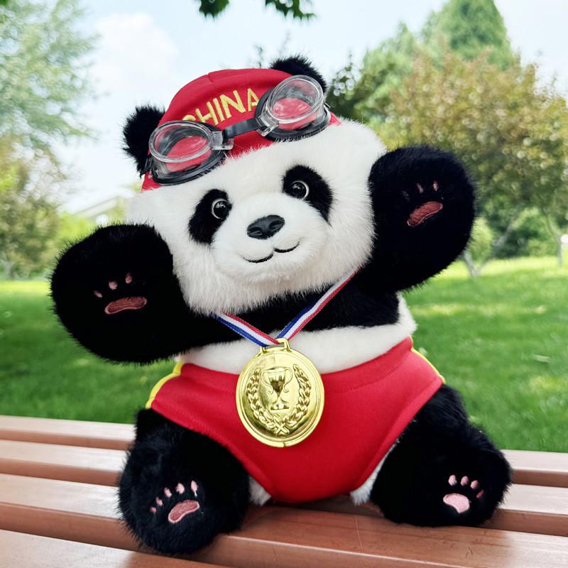 Entzückendes Champion Panda Plüschtier Realistisches Kuscheltier Weicher Plüsch 30cm