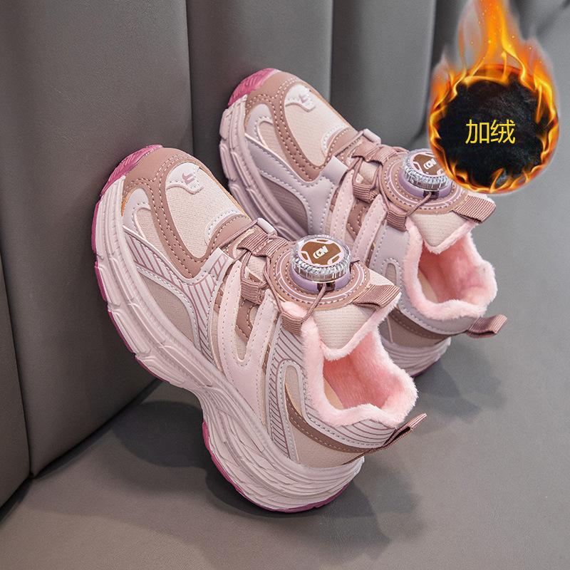 Girls' Velvet Sneakers 2025 Winter New Boys' Warm Cotton Shoes Rotating Button Children's Running Dad Shoes
