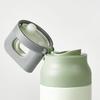 RELEA One-Touch Open Thermos Bottle