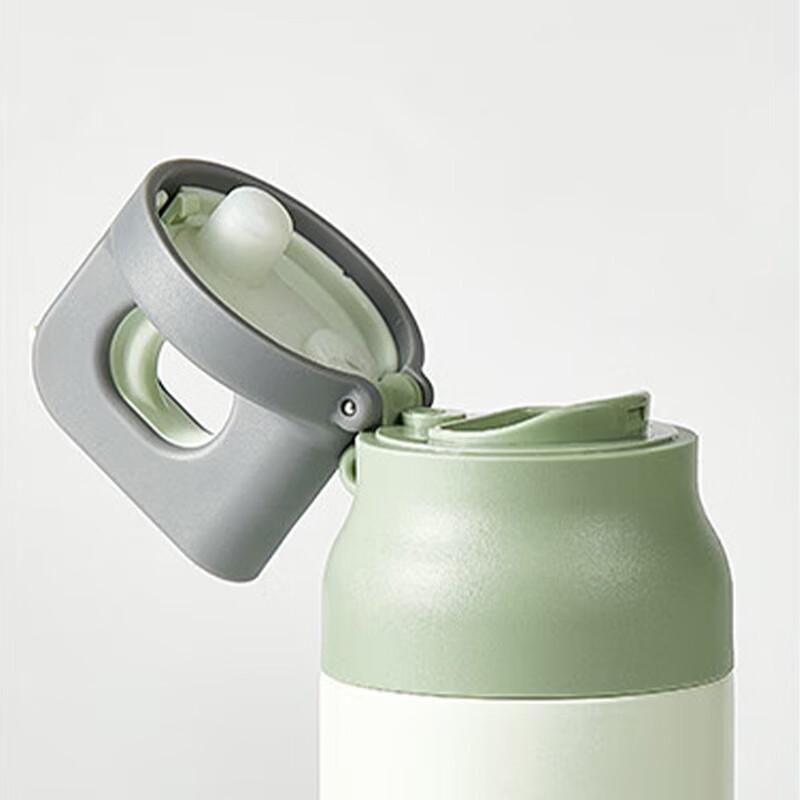 RELEA One-Touch Open Thermos Bottle