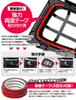 Jimny Nomad Dedicated Light Guard Tail Light Custom Easy JIMNY NOMADE S YOURS [3-Piece Set Guard] Cover, Parts, Protector, Dress-Up, Installation,