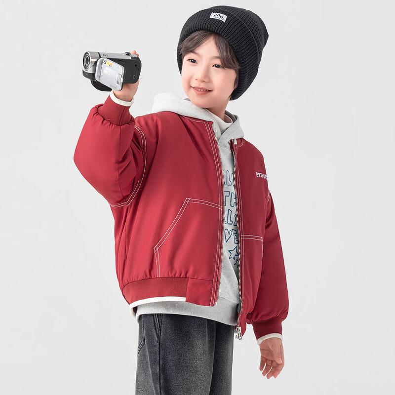 Boys' Casual Baseball-Collar Padded Winter Jacket