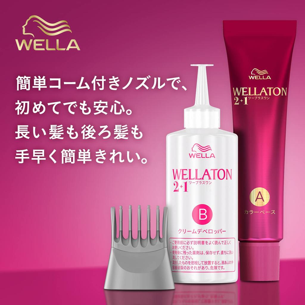 Wella Wellatone Hair Dye for Gray Milky Light Pure Vibrant Hair Color Lasts 6 2+1 Hair, Type, 7B, Brown, Weeks, Quasi-drug