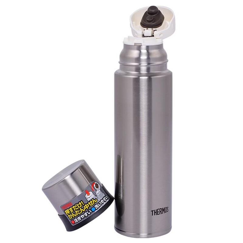 Thermos FFM-500 Stainless Steel Vacuum Insulated Bottle 500ml