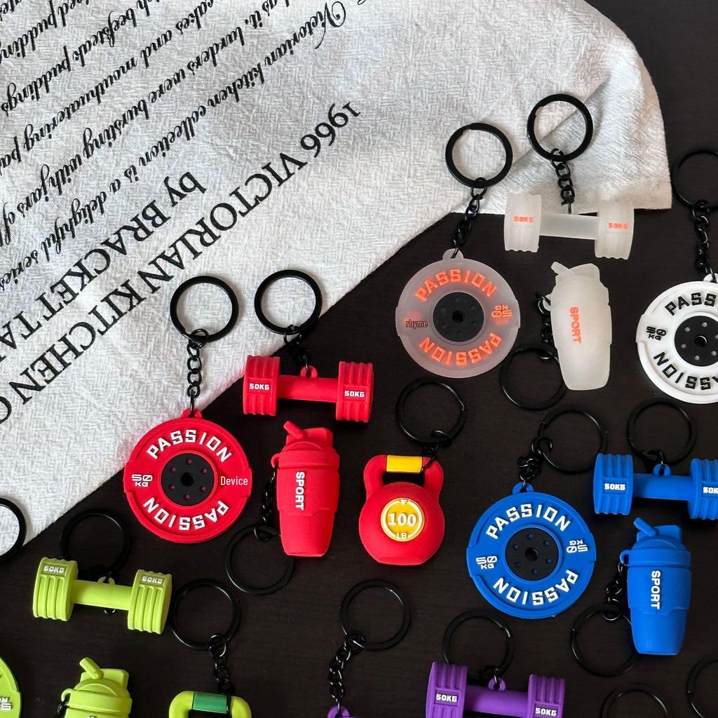 Miu Series Mini Barbell & Dumbbell Plate Keychain Bag Charm
