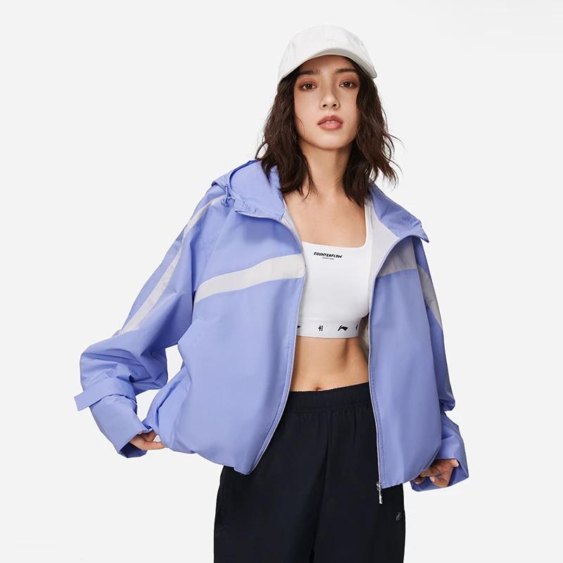 Li Ning Sports Trend Series Solid Color Loose Fit Long Sleeve Windbreaker Women Outerwear Snow-Purple AFDT012-9