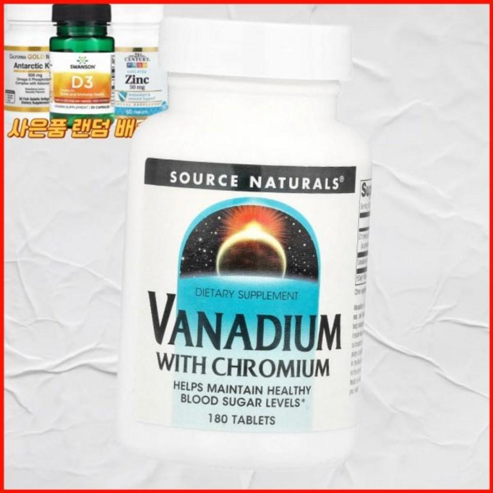 Chromium-containing Vanadium 1 US Domestic Source Naturals 180 Tablets