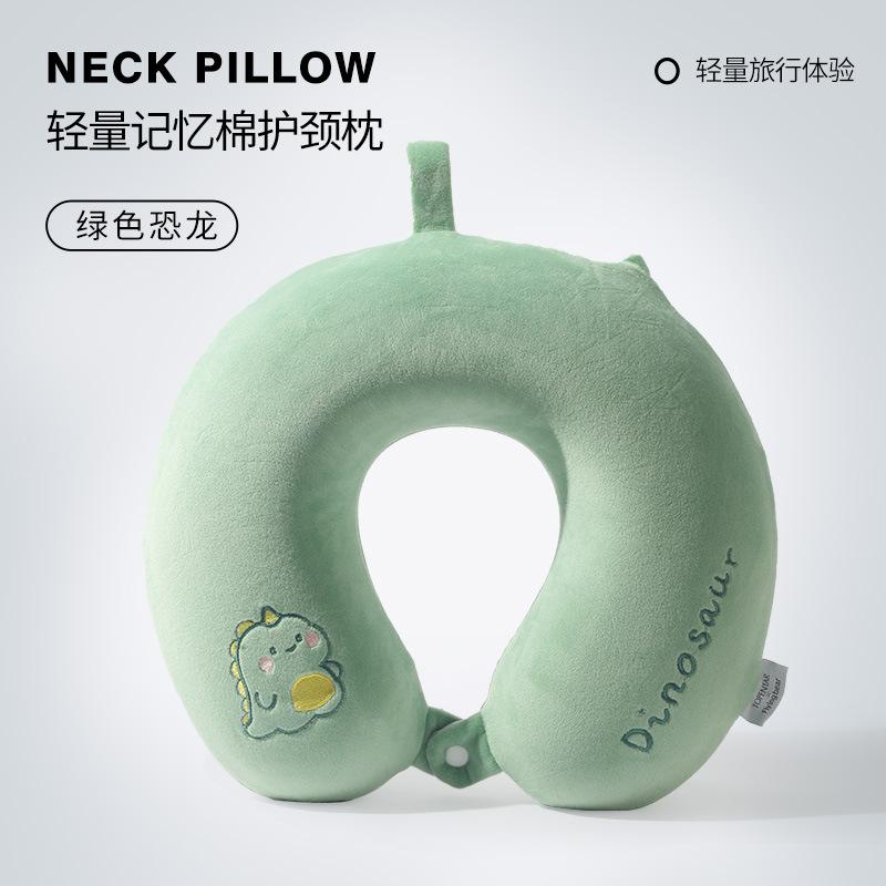 Memory cotton u-shaped pillow cartoon neck pillow travel portable aircraft pillow office nap neck pillow neck pillow single neck pillow