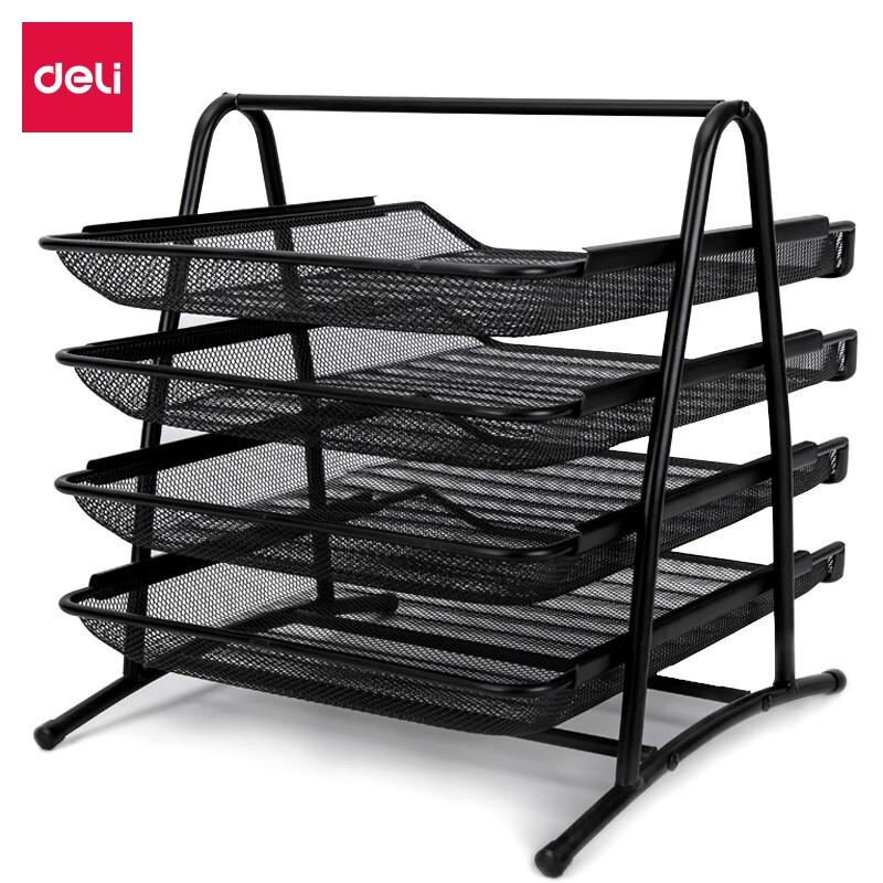 Deli Metal Multi-layer File Organizer