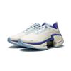 Li Ning Absolute Shadow 3 Essential Technology Professional Speed Training Running Shoes Men Running Shoes White ARRU007-7