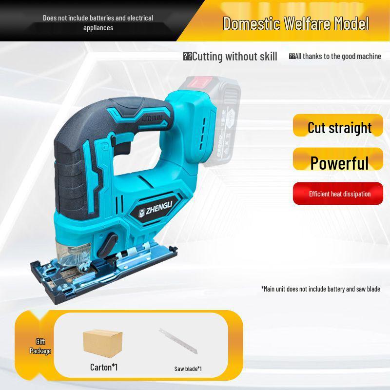 

Portable Electric Jigsaw: Industrial-Grade Woodworking and Cutting Saw