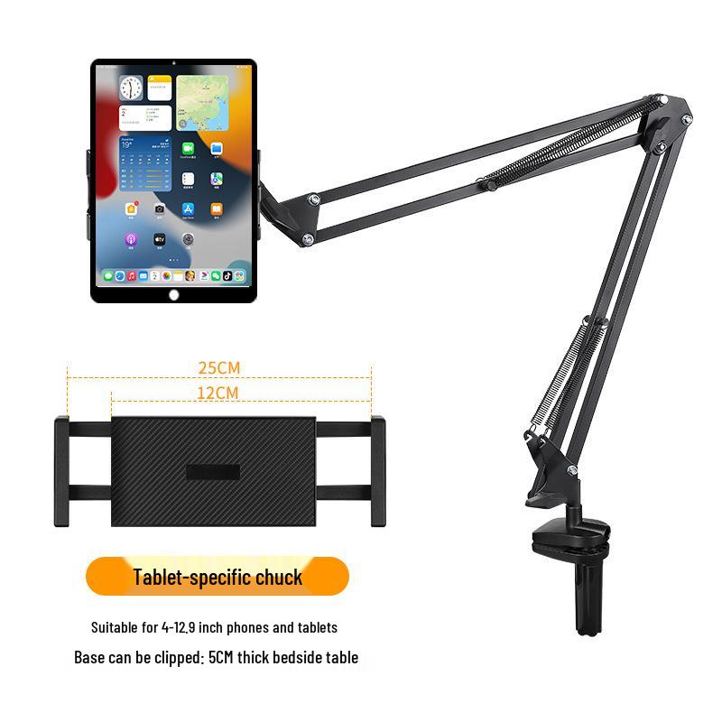 Lazy Mobile Phone & Tablet Stand - Bedside & Desktop Adjustable Metal Cantilever for TikTok & Drama Watching