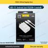 PISEN 20W PD Fast Charging Cable Set for iPhone 12/13/11/XS Max