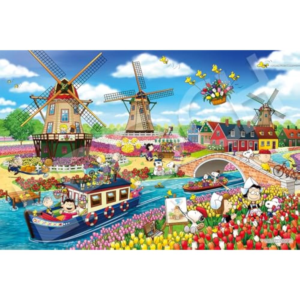 Epoch 1000 piece jigsaw puzzle, PEANUTS, Snoopy, Tulip Field (50 x 75 cm), 12-623s, glue included...