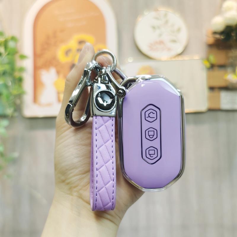 Wuling Capgemini 2020 Key Cover: 1.5T Smart Car High-Grade Buckle for Men & Women