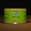 Xia Guan 2011 Tuocha Tea Nannuo Gong Tuo Tribute Tuo Raw Pu Er Tee 100g