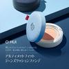 O HUI Ultimate Fit Tone-up Jeans Cushion 15g (#01 Pink Beige) SPF 35 / PA++