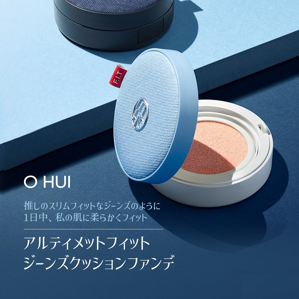 O HUI Ultimate Fit Tone-up Jeans Cushion 15g (#01 Pink Beige) SPF 35 / PA++