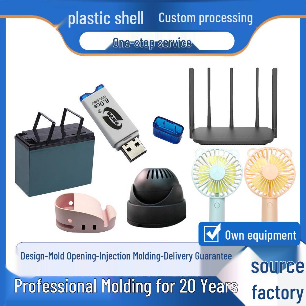 

Custom Remote Control ABS Plastic Housing for Electronics