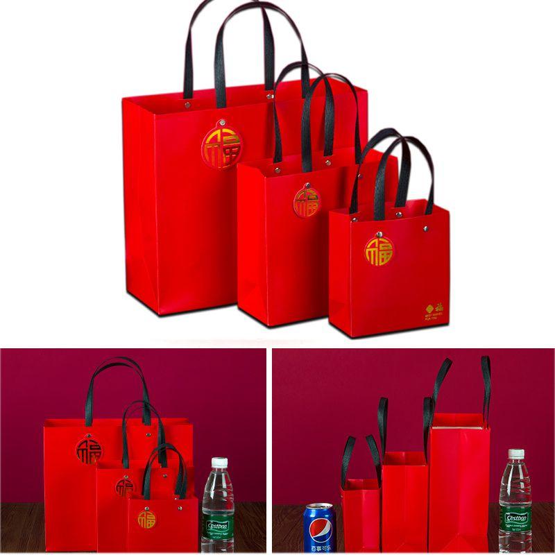 2022 Year Tiger Zodiac Chinese New Year Gift Bag Paper Bag Packaging Bag Eco