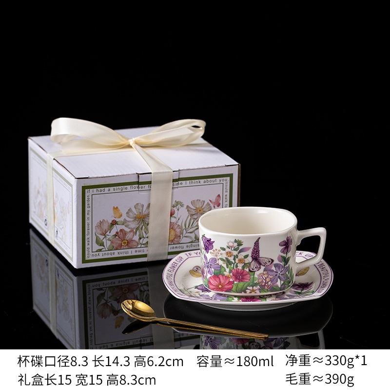 Violet Cup And Saucer Ceramic Retro Light Luxury Coffee Cup And Saucer Set Iris Water Cup Activity Gift Box