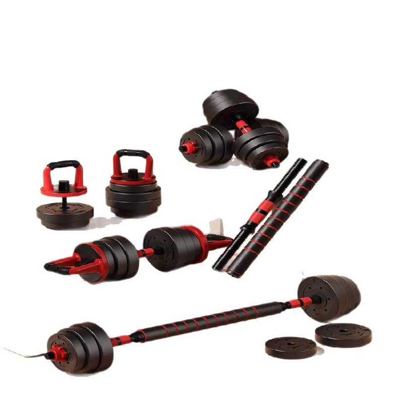 Adjustable Weight Dumbbell Barbell Set
