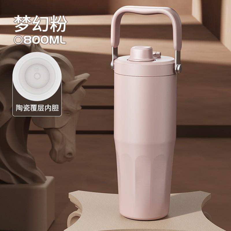 Large Capacity Insulated Travel Mug With Ceramic Liner Stainless Steel Car Cup Straw Tea Infuser Office Outdoor Use