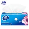 Vinda Super Strong Soft Facial Tissue