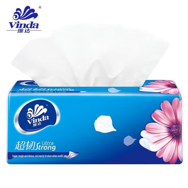 Vinda Super Strong Soft Facial Tissue