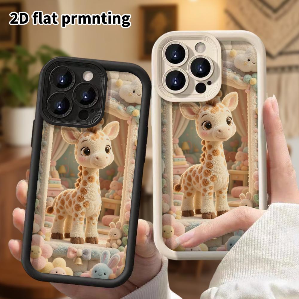 Phone Case: 2D Flat, Suitable for iPhone 18, 17, 16, 15, 14, 13, 12Pro Protective Case, Dreamy Room, Perfect Christmas and Halloween Holiday Gift