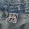 LORRAINE WARDY 80s 90s Made In USA Old Bijoux Denim Jacket S Jeans Women Used