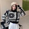 Ins Retro Jacquard Sweater Women's Autumn and Winter Lazy Loose Foreign Style Pullover Knitted Sweater Short