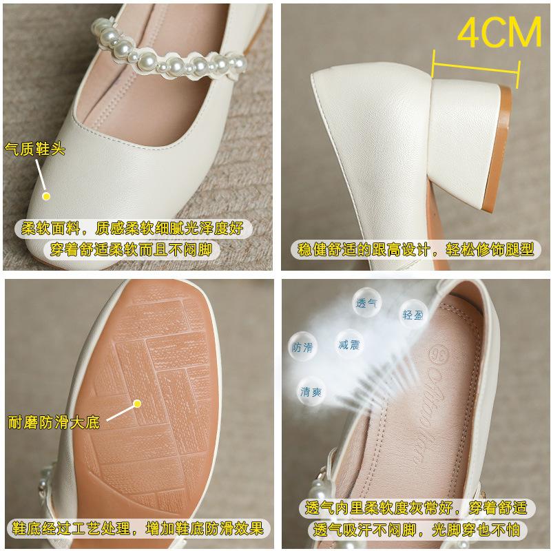 Square head pearl word with Mary Jane shoes high heels women's year retro thick heel single shoes women