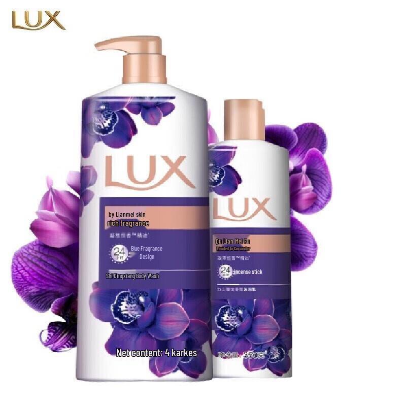 Lux Enchanting Lotus Fragrance Shower Cream Set