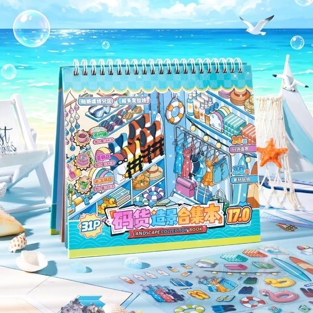 Store Code Goods 3D Scene Sticker PET Material Sticker Book Miniature Scene Sticker Bakery Scene