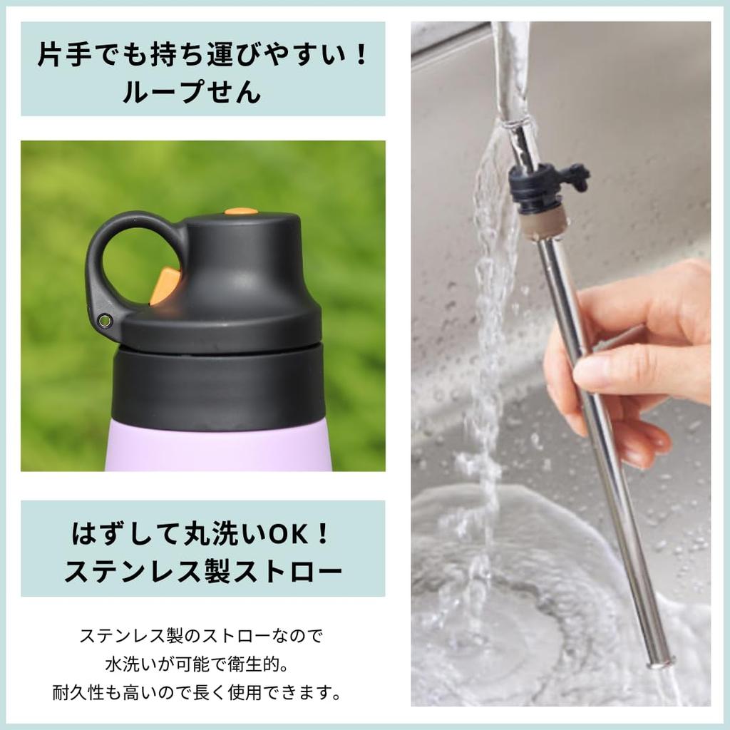 Tiger Thermos Water Stainless Steel Mug Stainless Steel Vacuum Insulated Cold Home Tumbler Lilac (TIGER) Bottle, 350ml, Straw, Bottle, Bottle, Bottle,