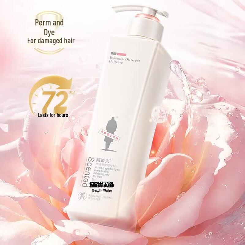 ADOLPH Moisturizing Repair Shampoo