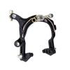 Bike Brake Long Arm Calipers Aluminum Alloy Bicycle C BrakeCaliper Front&Rear C Calipers Rim Brake For Cycling Bike Accessories