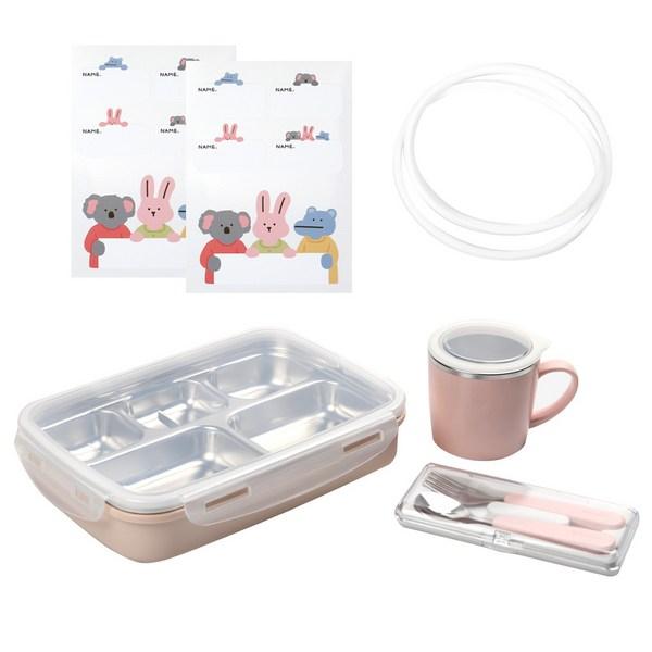 

Ежедневные товары для детского сада Like: Набор тарелок Bongbong из нержавеющей стали, персиковый, 5 видов посуды, популярные корейские товары для родителей