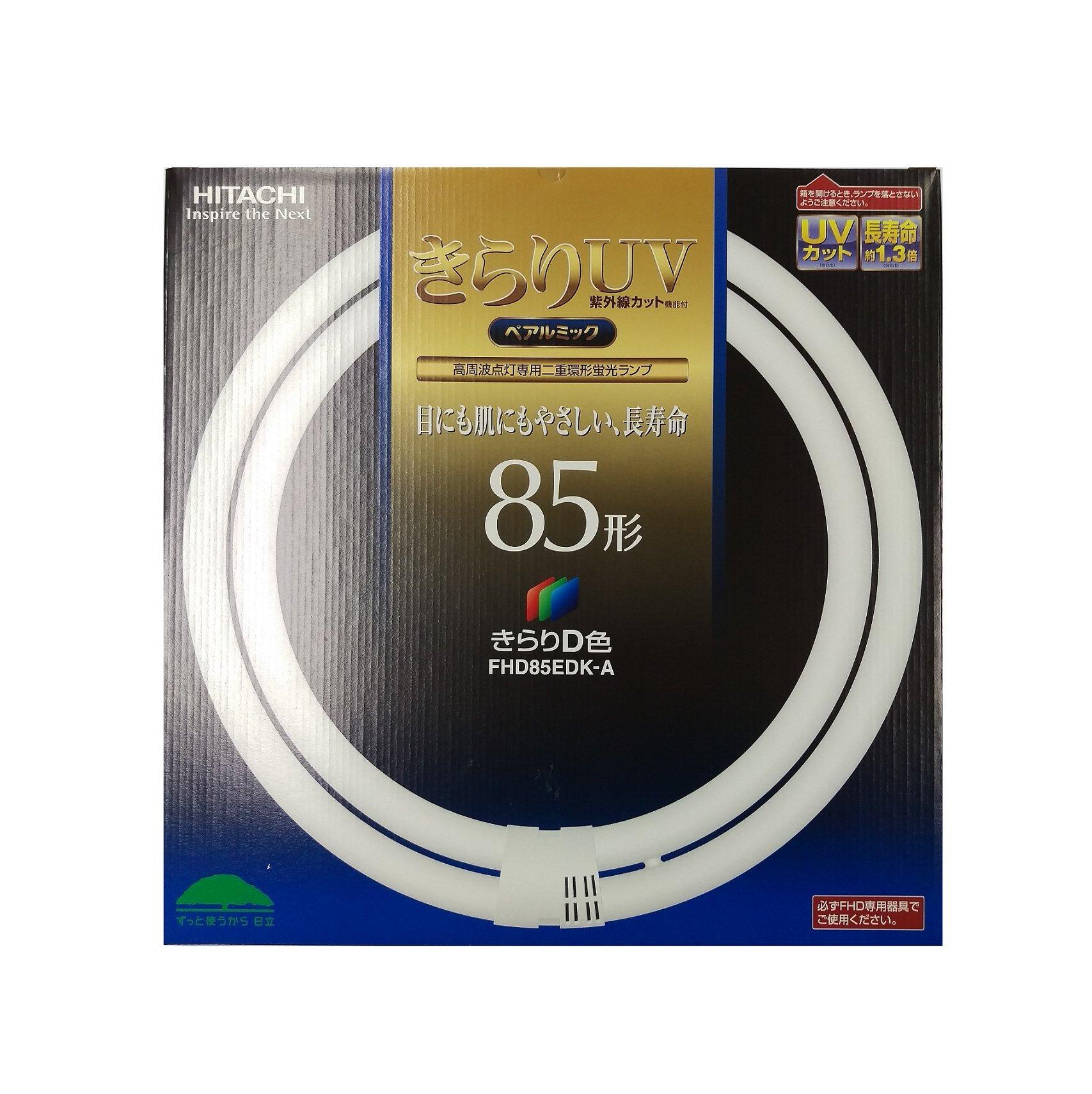 

Hitachi Double Ring Fluorescent Lamp, Pair Mic, FHD85EDK-A, Daylight